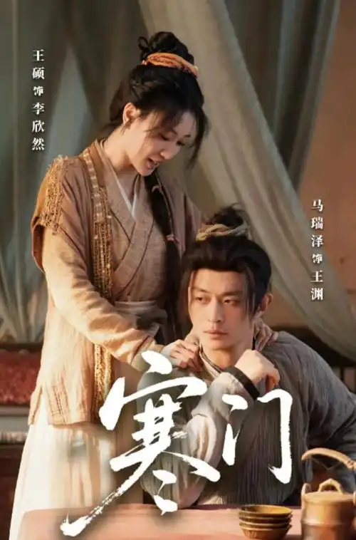 上海滩经典怀旧剧集高清修复