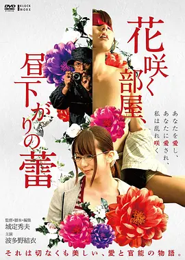 神女默片经典老电影在线观看